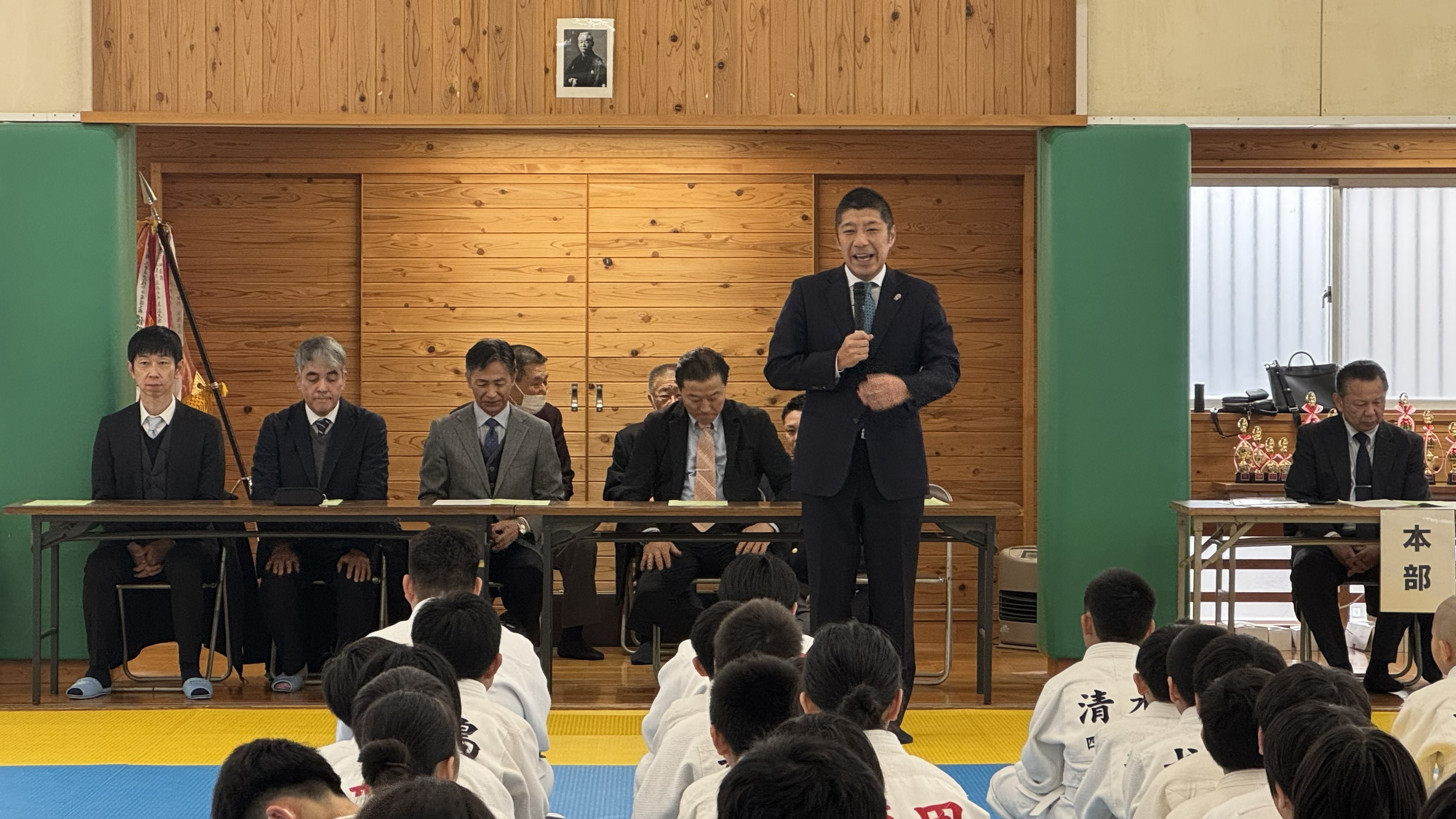 20260211 神前旗三重県少年柔道大会(小学生).jpg