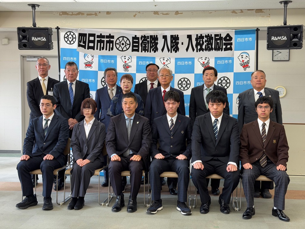 20260216 自衛隊入隊入校激励会.jpg