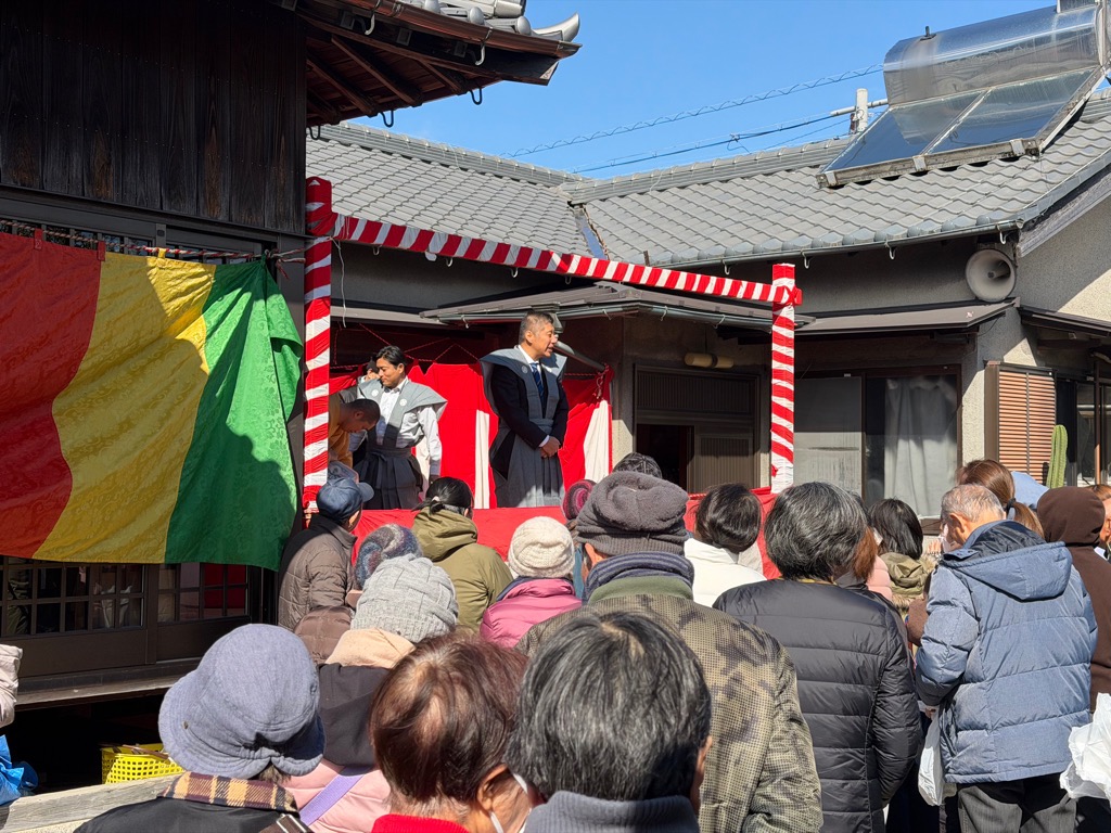 20260203 大師寺節分会.jpg