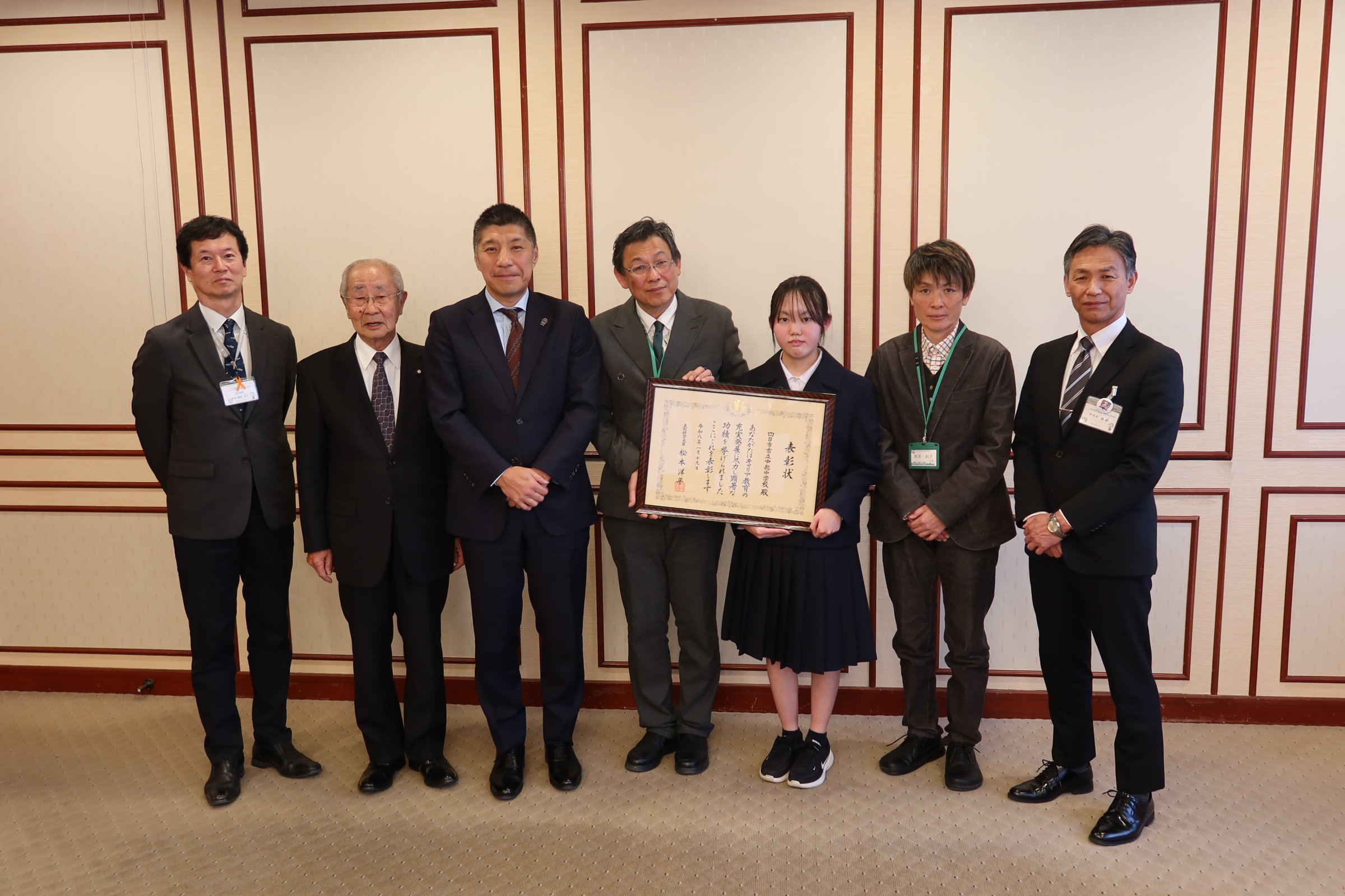 20260205 キャリア教育優良団体等文部科学大臣表彰受賞に係る表敬訪問.JPG