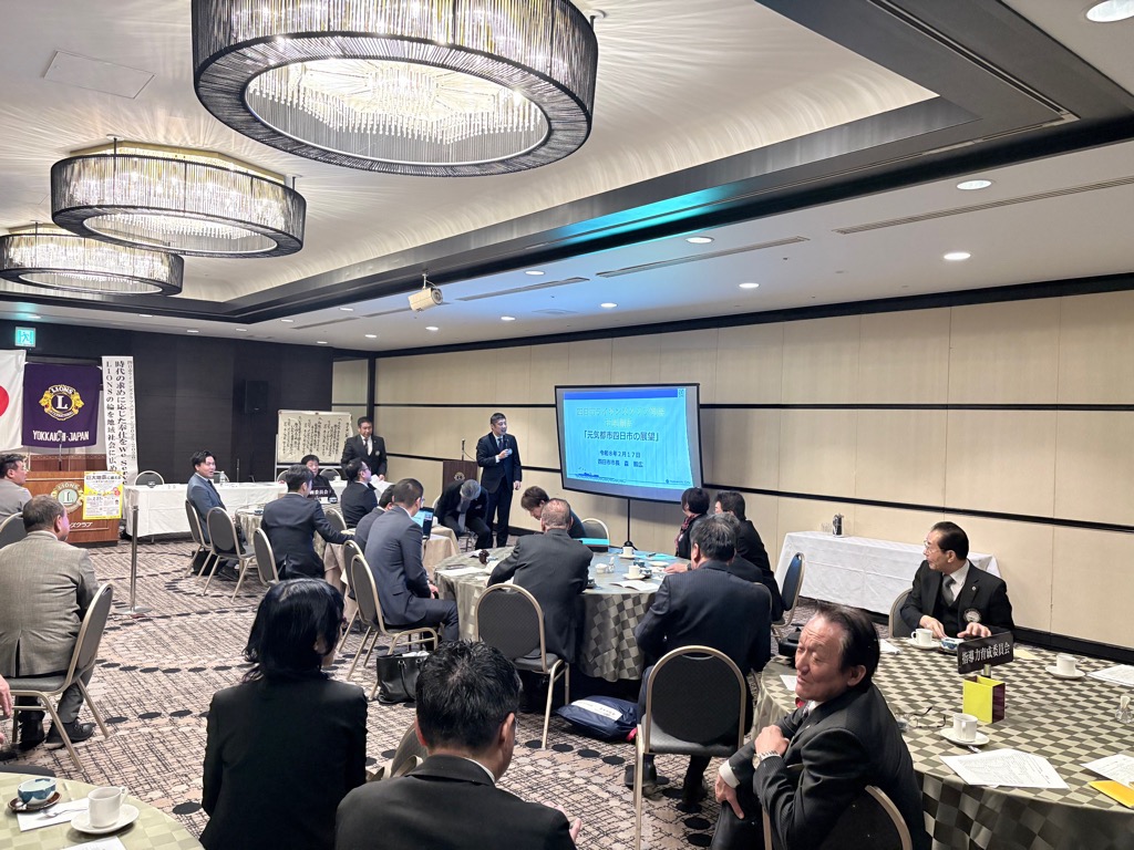 20260217 四日市ライオンズクラブ例会.jpg