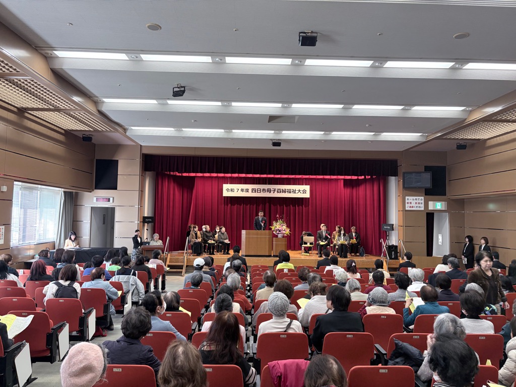 20260222 母子寡婦福祉大会.jpg