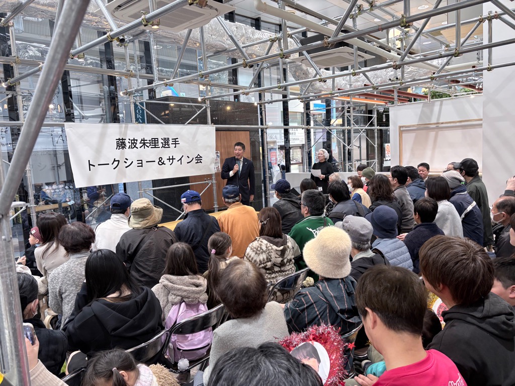 20260222 お諏訪さん市.jpg