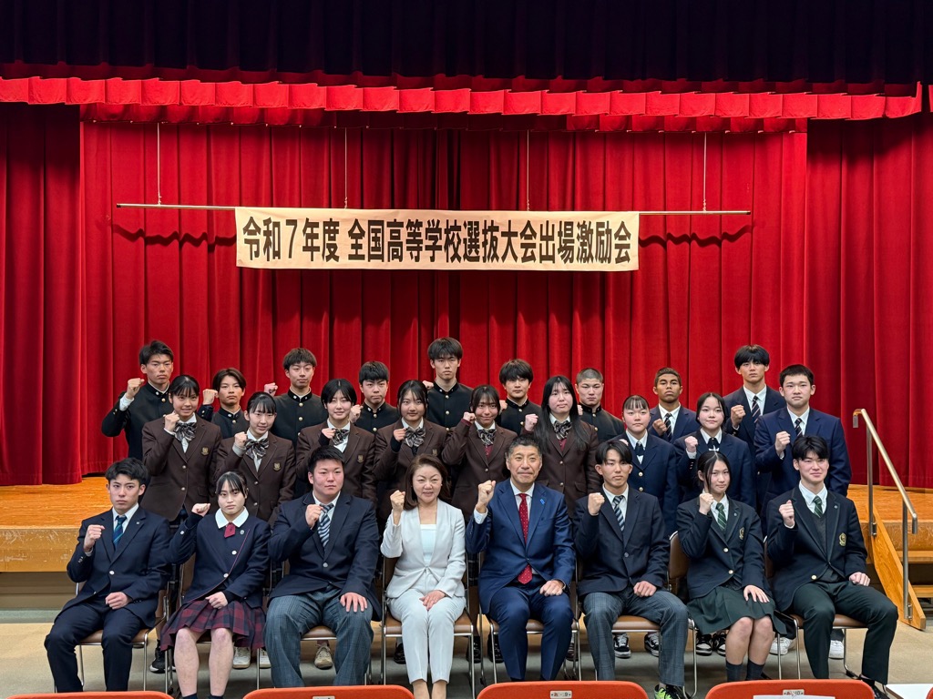 20260304 全国高校選抜大会激励会.jpg