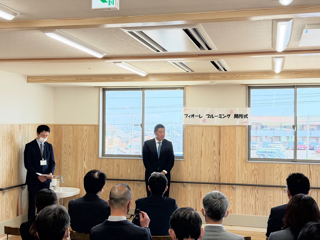 20260327 フィオーレブルーミング開所式.jpg
