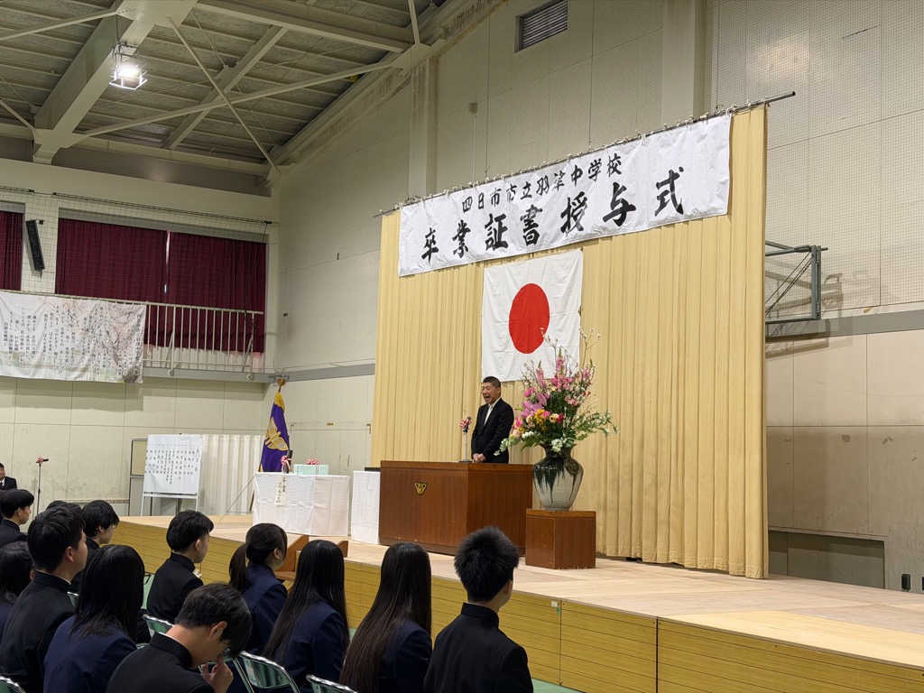 20260306 中学校卒業式.jpg